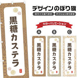 ̂ڂ JXe ̂ڂ | aَq XC[c | lOD F19-7564A