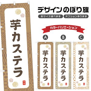 ̂ڂ JXe ̂ڂ |  aَq XC[c | lOD F19-7570A