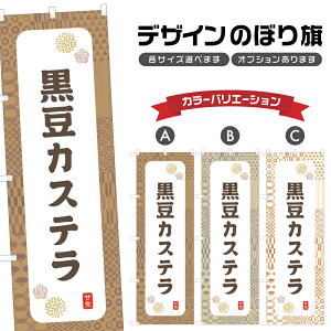 ̂ڂ JXe ̂ڂ | aَq XC[c | lOD F19-7579A