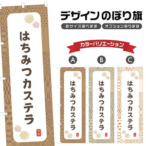 ̂ڂ ݂͂JXe ̂ڂ | I aَq XC[c | lOD F19-7582A