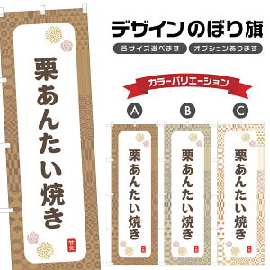 ̂ڂ I񂽂Ă ̂ڂ |  aَq XC[c | lOD F19-7591A