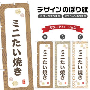 ̂ڂ ~jĂ ̂ڂ | aَq XC[c | lOD F19-7609A