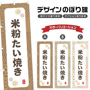 ̂ڂ ĕĂ ̂ڂ | aَq XC[c | lOD F19-7618A