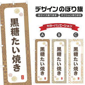 ̂ڂ Ă ̂ڂ | aَq XC[c | lOD F19-7621A