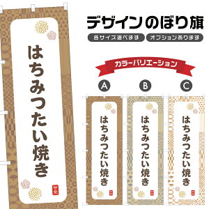 ̂ڂ ݂͂Ă ̂ڂ | I aَq XC[c | lOD F19-7627A