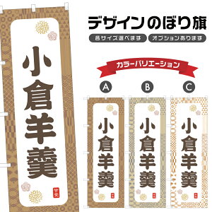 ̂ڂ qr ̂ڂ | 悤 aَq XC[c | lOD F19-7663A