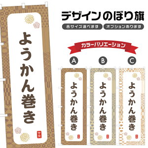 ̂ڂ 悤񊪂 ̂ڂ | r aَq XC[c | lOD F19-7669A