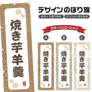 ̂ڂ Ăr ̂ڂ | ₫ 悤 aَq XC[c | lOD F19-7684A