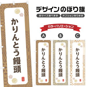 ̂ڂ Ƃ\ ̂ڂ | ܂񂶂イ aَq XC[c | lOD F19-7708A