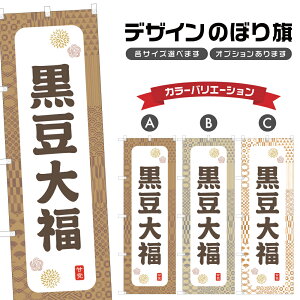 ̂ڂ 啟 ̂ڂ | ӂ aَq XC[c | lOD F19-7750A