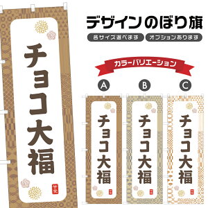 ̂ڂ `R啟 ̂ڂ | ӂ aَq XC[c | lOD F19-7780A