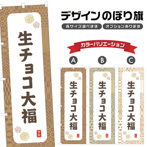 ̂ڂ `R啟 ̂ڂ | ӂ aَq XC[c | lOD F19-7810A