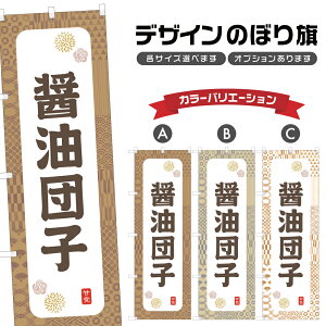 ̂ڂ ݖcq ̂ڂ | 傤  aَq XC[c | lOD F19-7831A