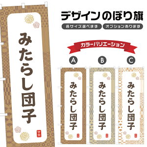 ̂ڂ ݂炵cq ̂ڂ |  aَq XC[c | lOD F19-7840A