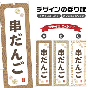 ̂ڂ  ̂ڂ | cq aَq XC[c | lOD F19-7852A