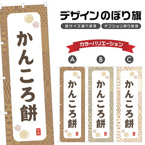 ̂ڂ 񂱂 ̂ڂ |  aَq XC[c | lOD F19-7891A