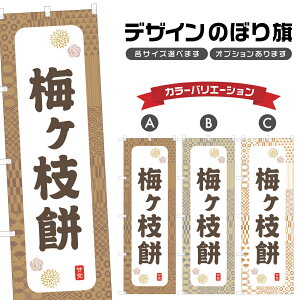 ̂ڂ ~} ̂ڂ |  aَq XC[c | lOD F19-7909A