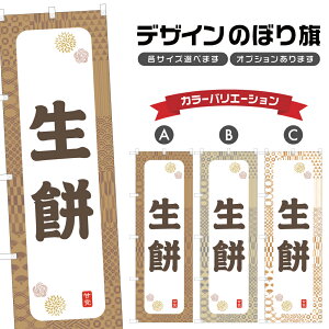 ̂ڂ  ̂ڂ |  aَq XC[c | lOD F19-7942A