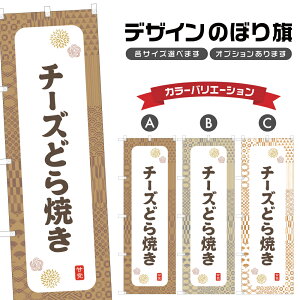 ̂ڂ `[YǂĂ ̂ڂ | aَq XC[c | lOD F19-8005A