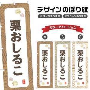 ̂ڂ I邱 ̂ڂ |  aَq XC[c | lOD F19-8056A