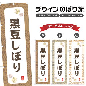 ̂ڂ ڂ ̂ڂ | aَq XC[c | lOD F19-8107A