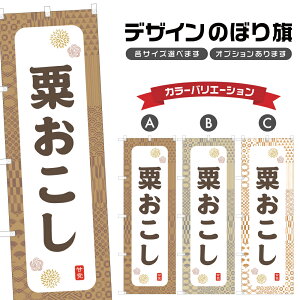 ̂ڂ I ̂ڂ |  aَq XC[c | lOD F19-8110A