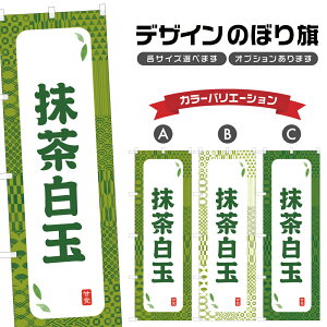 ̂ڂ  ̂ڂ | aَq XC[c | lOD F19-8170A