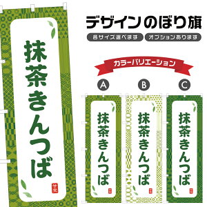 ̂ڂ  ̂ڂ | aَq XC[c | lOD F19-8176A