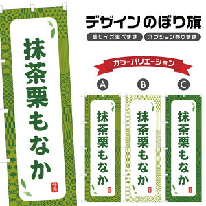 ̂ڂ IȂ ̂ڂ |  Œ aَq XC[c | lOD F19-8191A