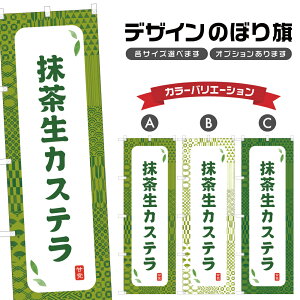 ̂ڂ JXe ̂ڂ | aَq XC[c | lOD F19-8200A