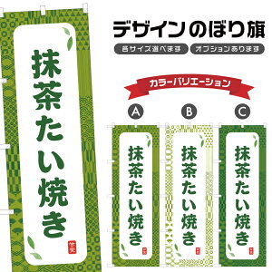 ̂ڂ Ă ̂ڂ | aَq XC[c | lOD F19-8203A