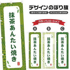 ̂ڂ 񂽂Ă ̂ڂ | aَq XC[c | lOD F19-8206A