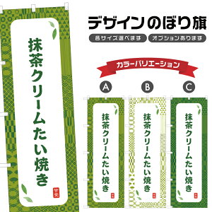 ̂ڂ N[Ă ̂ڂ | aَq XC[c | lOD F19-8212A