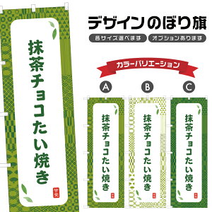 ̂ڂ `RĂ ̂ڂ | aَq XC[c | lOD F19-8215A