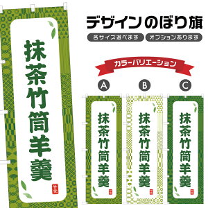 ̂ڂ |r ̂ڂ | 悤 aَq XC[c | lOD F19-8233A