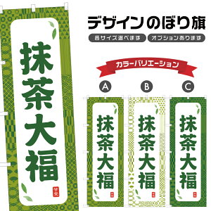 ̂ڂ 啟 ̂ڂ | ӂ aَq XC[c | lOD F19-8269A