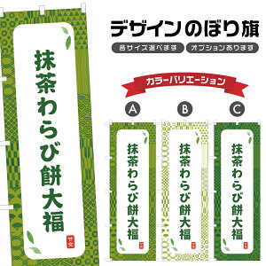 ̂ڂ іݑ啟 ̂ڂ | ӂ aَq XC[c | lOD F19-8290A