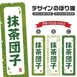 ̂ڂ cq ̂ڂ |  aَq XC[c | lOD F19-8293A