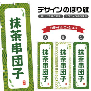 ̂ڂ cq ̂ڂ |  aَq XC[c | lOD F19-8296A