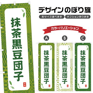 ̂ڂ cq ̂ڂ |  aَq XC[c | lOD F19-8302A