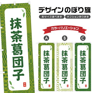 ̂ڂ cq ̂ڂ |  aَq XC[c | lOD F19-8305A