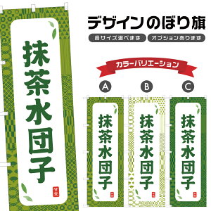 ̂ڂ cq ̂ڂ |  aَq XC[c | lOD F19-8308A