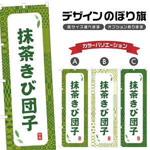 ̂ڂ ђcq ̂ڂ |  aَq XC[c | lOD F19-8311A