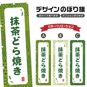 ̂ڂ ǂĂ ̂ڂ | aَq XC[c | lOD F19-8341A