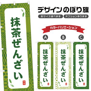 ̂ڂ 񂴂 ̂ڂ | aَq XC[c | lOD F19-8356A