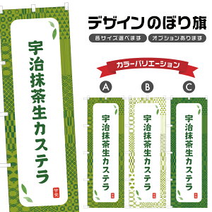 ̂ڂ FJXe ̂ڂ | aَq XC[c | lOD F19-8410A