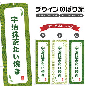 ̂ڂ FĂ ̂ڂ | aَq XC[c | lOD F19-8413A