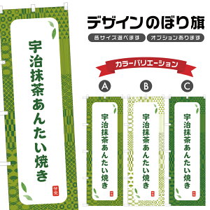 ̂ڂ F񂽂Ă ̂ڂ | aَq XC[c | lOD F19-8416A