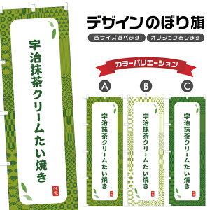 ̂ڂ FN[Ă ̂ڂ | aَq XC[c | lOD F19-8422A