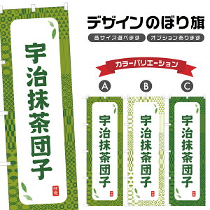 ̂ڂ Fcq ̂ڂ |  aَq XC[c | lOD F19-8503A